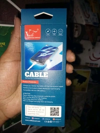 Vali Ultra Cable 10mm - White