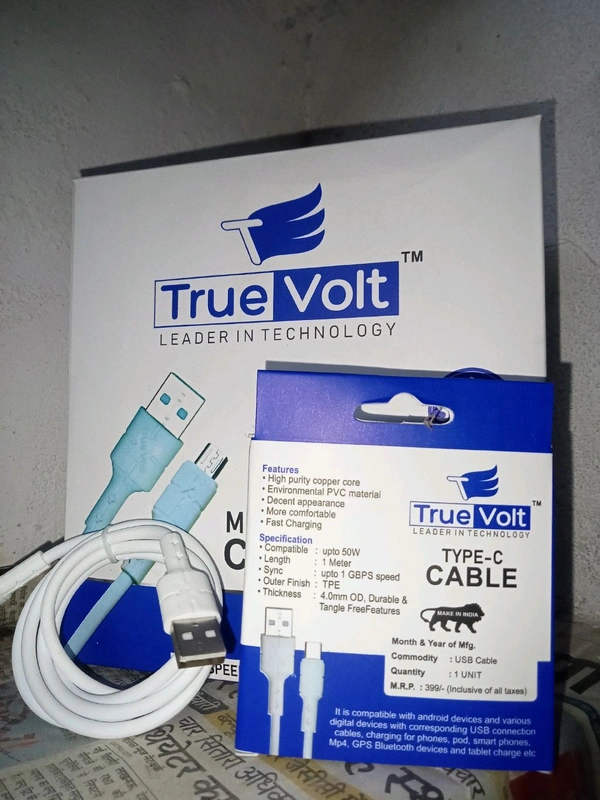 True Volt Speed Series 15w - White