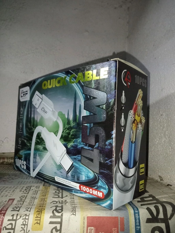 CRP QUICK CABLE 45W - White