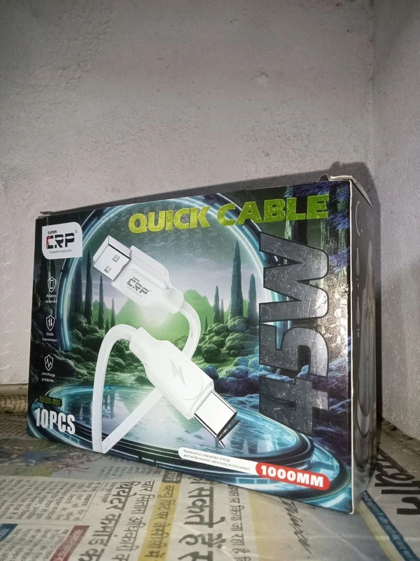 CRP QUICK CABLE 45W - White