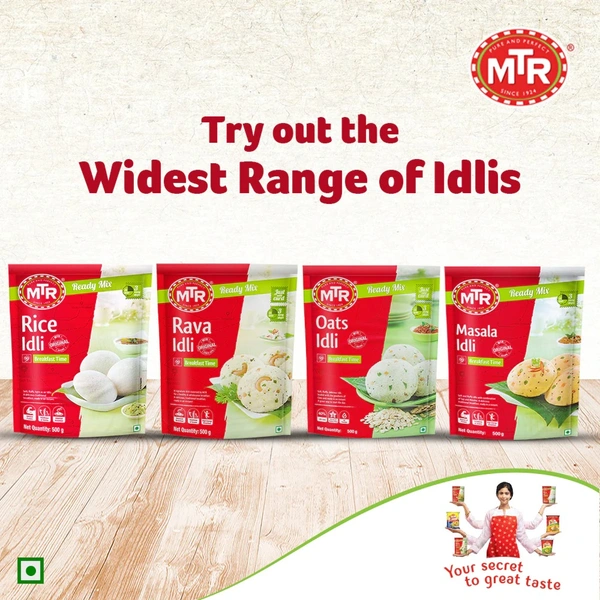 MTR Ragi Rava Idli 500 g ಎಂಟಿಆರ್ ರಾಗಿ ರವಾ ಇಡ್ಲಿ - 500 G