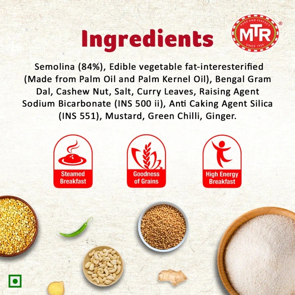 MTR Rice Dosa Mix 500 g MTR ರೈಸ್ ದೋಸೆ ಮಿಶ್ರಣ 500 ಗ್ರಾಂ - 500 g