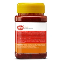 MTR Mango Full Pickle 300 g MTR  ಮಾವಿನಕಾಯಿ ಪೂರ್ಣ ಉಪ್ಪಿನಕಾಯಿ 300 ಗ್ರಾಂ - 300g