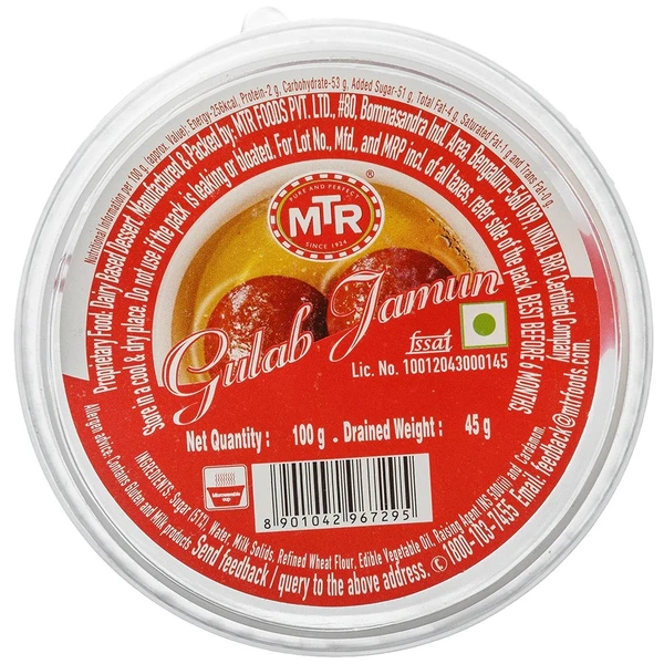MTR Rasogolla Portion Pack 120 g MTR ರಸಗೊಲ್ಲ ಪೋರ್ಷನ್ ಪ್ಯಾಕ್ 120 ಗ್ರಾಂ - 100g