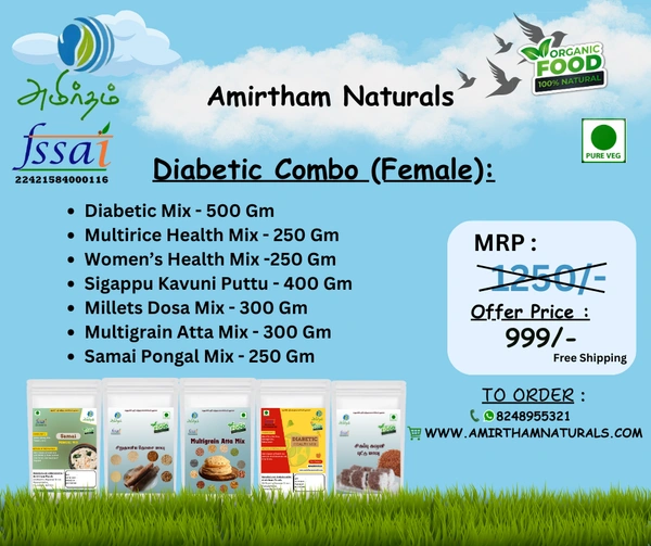 Diabetic Combo - Female