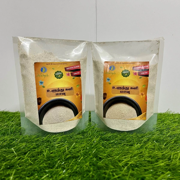 Ulunthu Kali Mix - 500 GM's