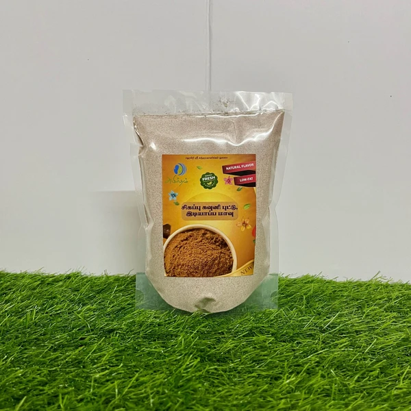 Sigappu Kavuni Puttu & Idiyappam Mix - 500 Gms