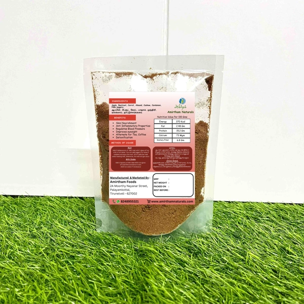 ABC Malt - 1 Kg