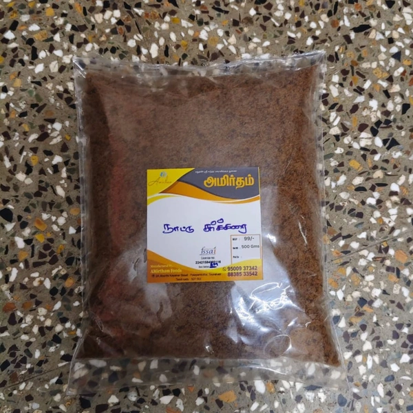 Jaggery Powder (நாட்டு சர்க்கரை) - 1 Kg