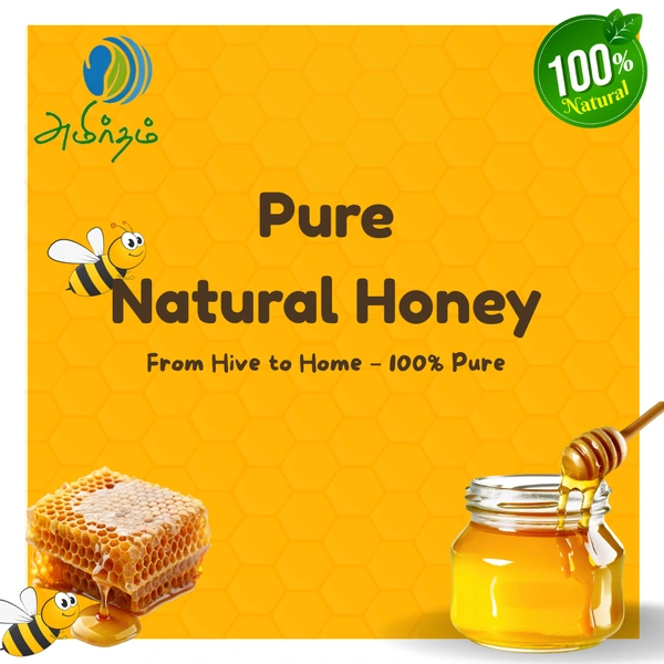Natural Honey - 1 Kg