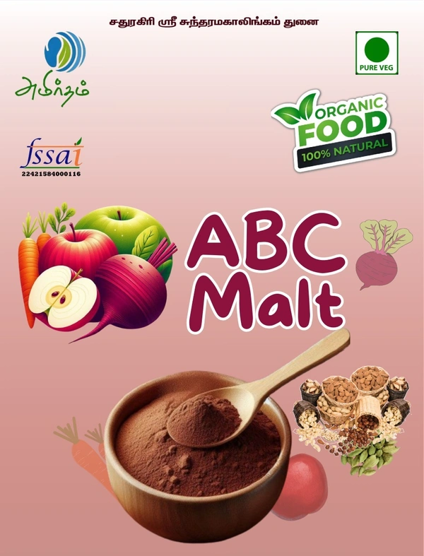 ABC Malt - 1 Kg