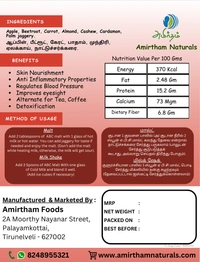 ABC Malt - 500 Gms