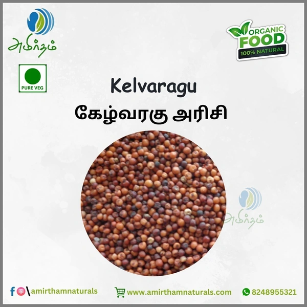 Kelvaragu (Ragi) - 1 Kg