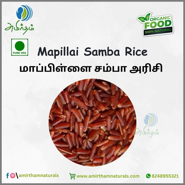 Mapillai Samba - 1 Kg