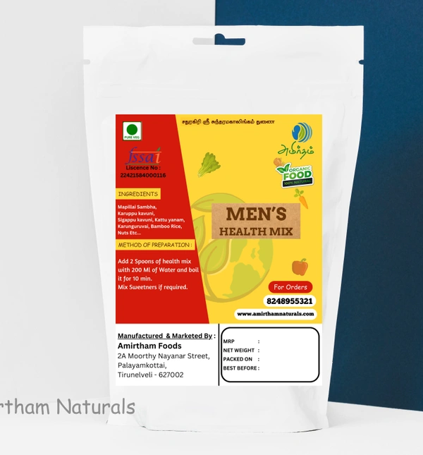 Men's Health Mix - 250 Gms