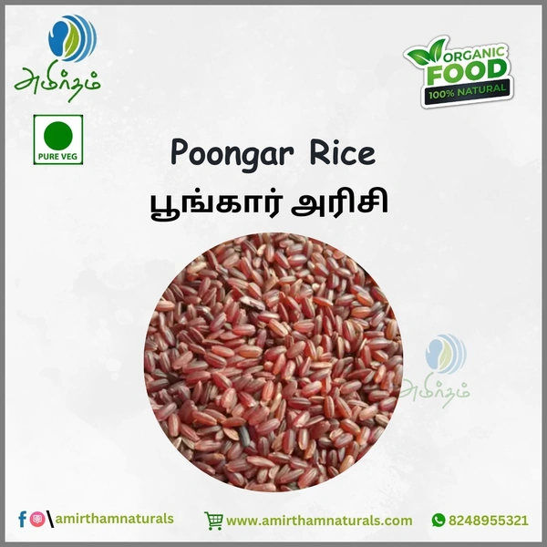 Poongar Rice - 1 Kg