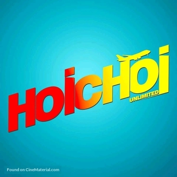HoiChoi Premium (1 month)