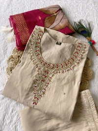 GabaTimes  Launching New Designers Kurti Pent Dupatta Set - colour 1, L