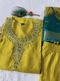 GabaTimes  Launching New Designers Kurti Pent Dupatta Set - colour 2, S