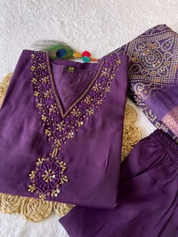 GabaTimes  Launching New Designers Kurti Pent Dupatta Set - colour 1, M