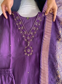 GabaTimes  Launching New Designers Kurti Pent Dupatta Set - colour 1, M