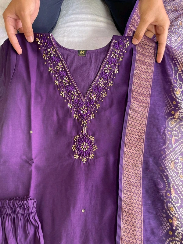 GabaTimes  Launching New Designers Kurti Pent Dupatta Set - colour 1, M