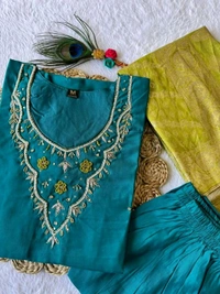 GabaTimes  Kurti Pant Duppta Collection  - M
