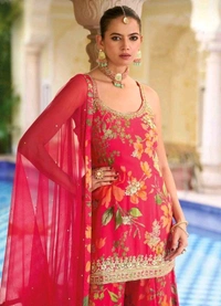 GabaTimes  Sharara Collection  - L