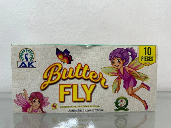 Colour Butterfly