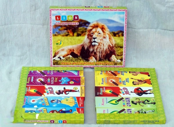 Lion Matches
