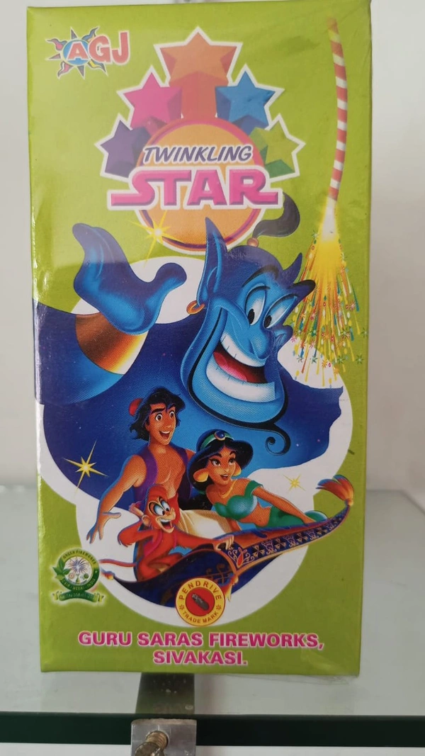 1½ Twinkling Star