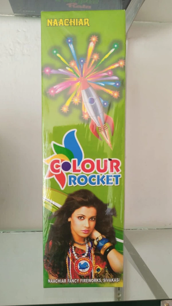 Colour Rocket