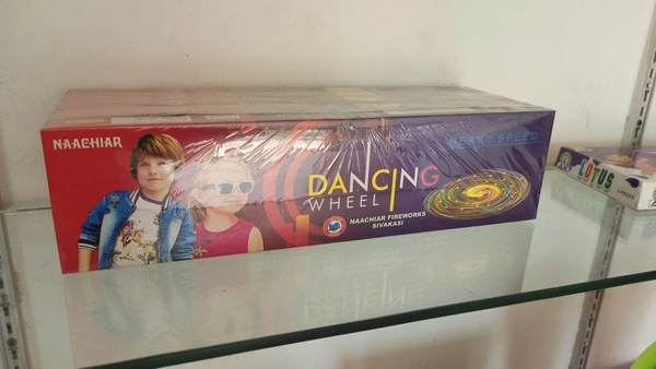 Dancing Wheel