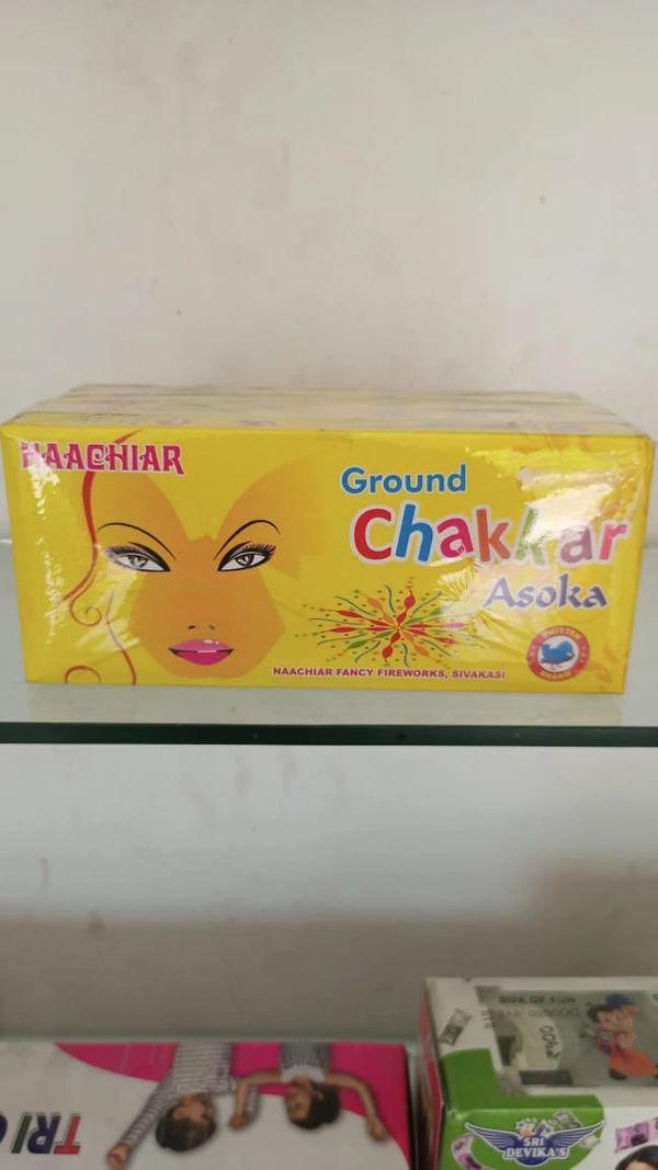 Ground Chakkar Asoka