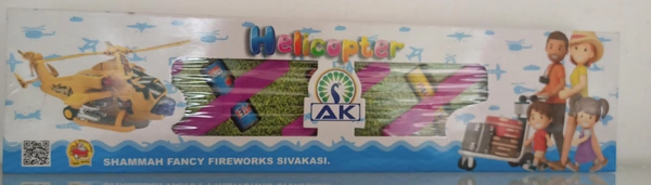 Helicopter