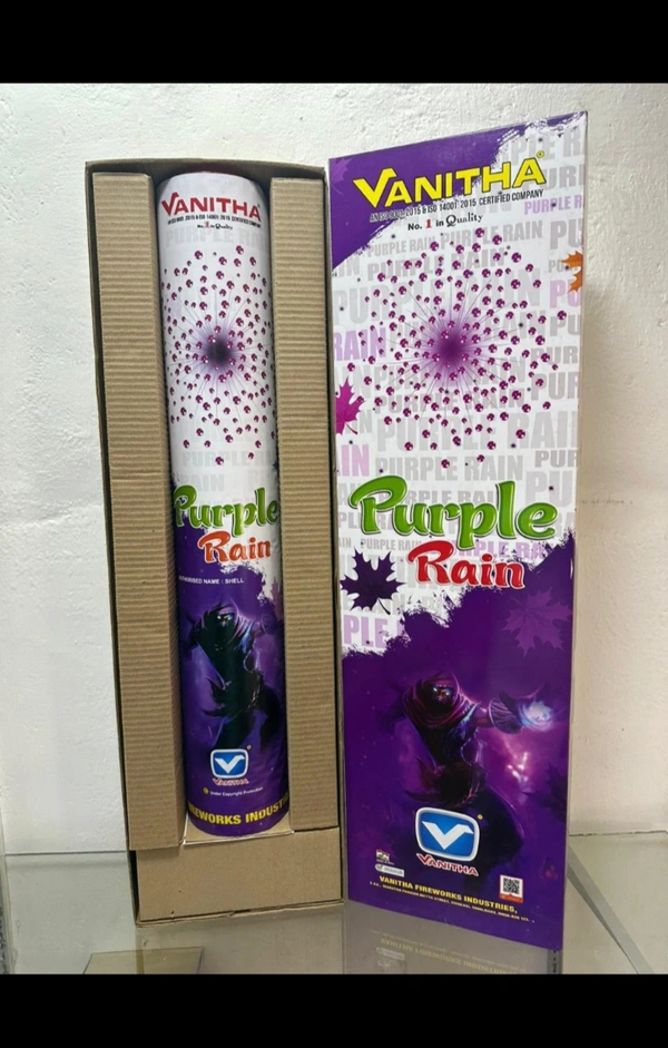 Purple Rain