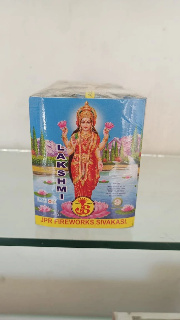4" Lakshmi