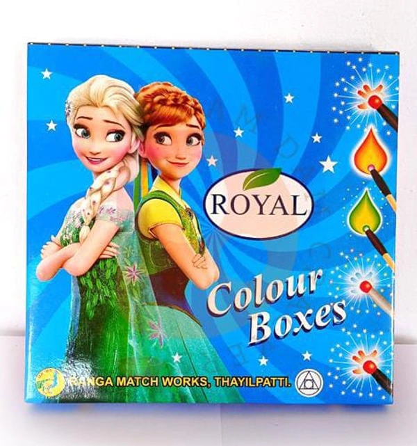 Royal Matches