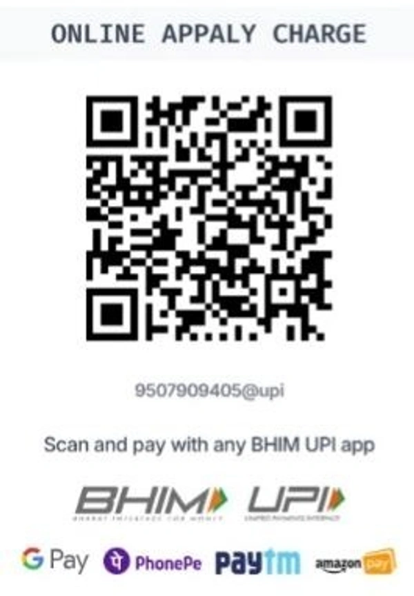ONLINE CHARGE 240