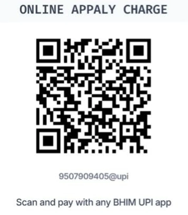 pan card charge 250