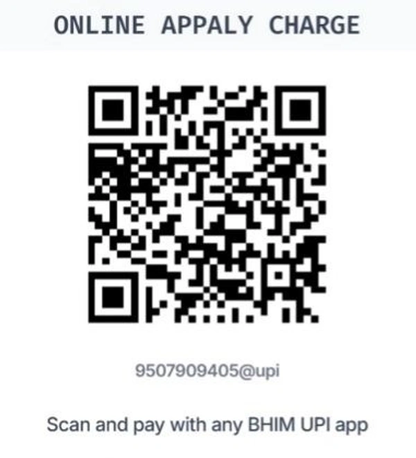 ONLINE CHARGE 270