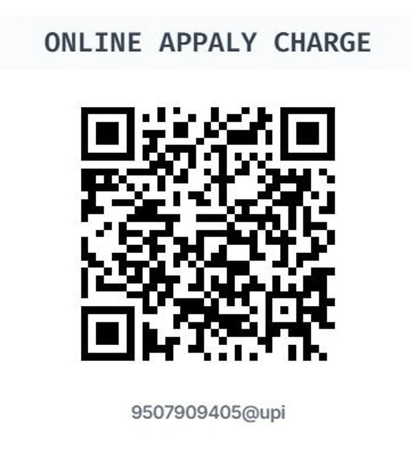 ONLINE CHARGE 20