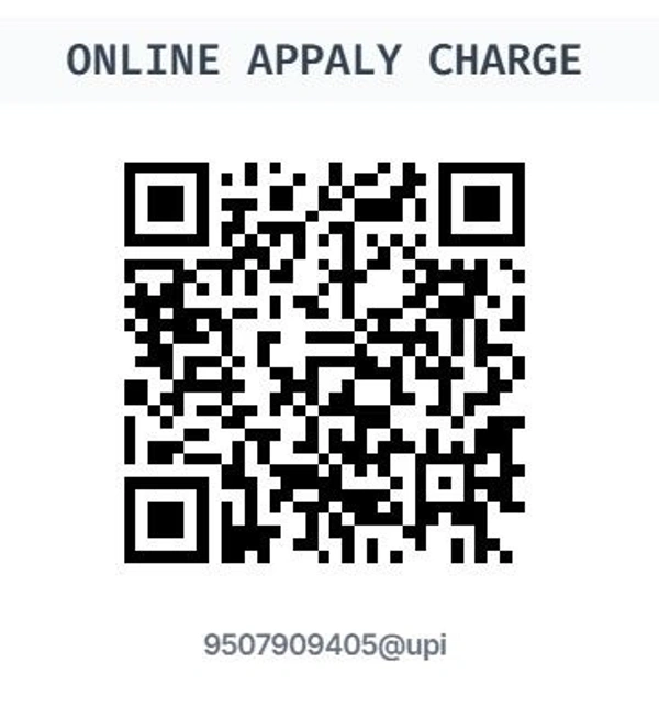 ONLINE CHARGE 40