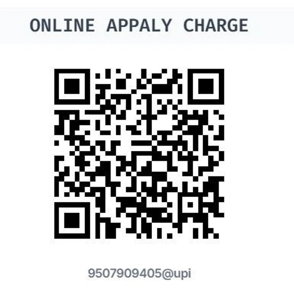 ONLINE CHARGE 50