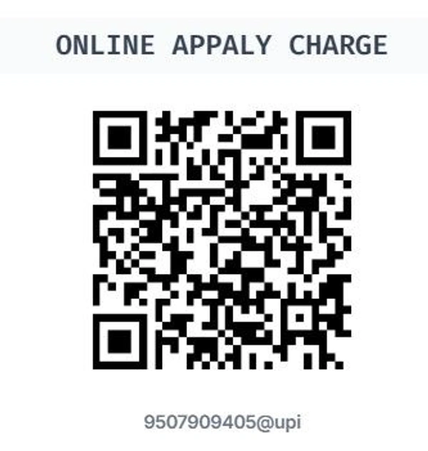 ONLINE CHARGE 100