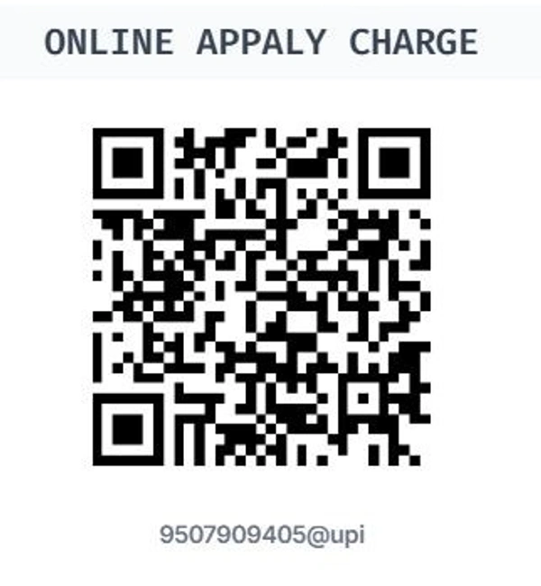 ONLINE CHARGE 120