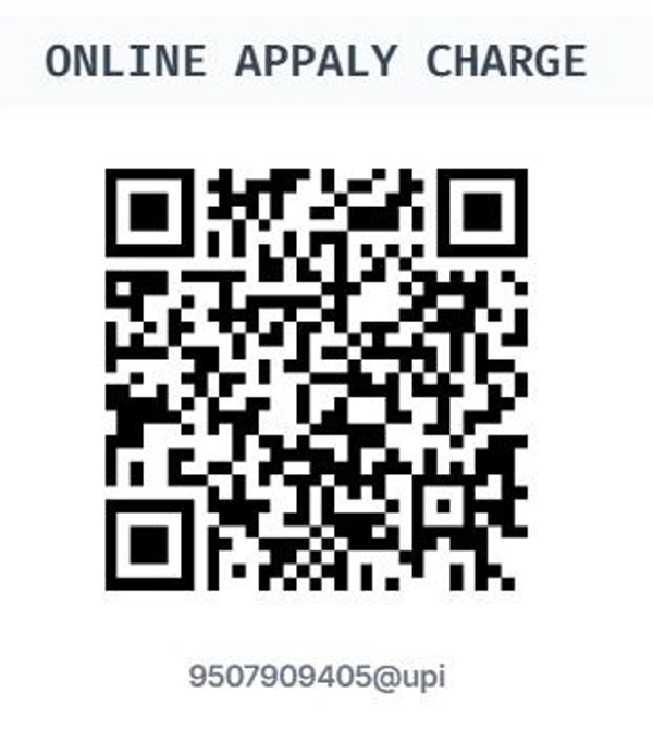 ONLINE CHARGE 130