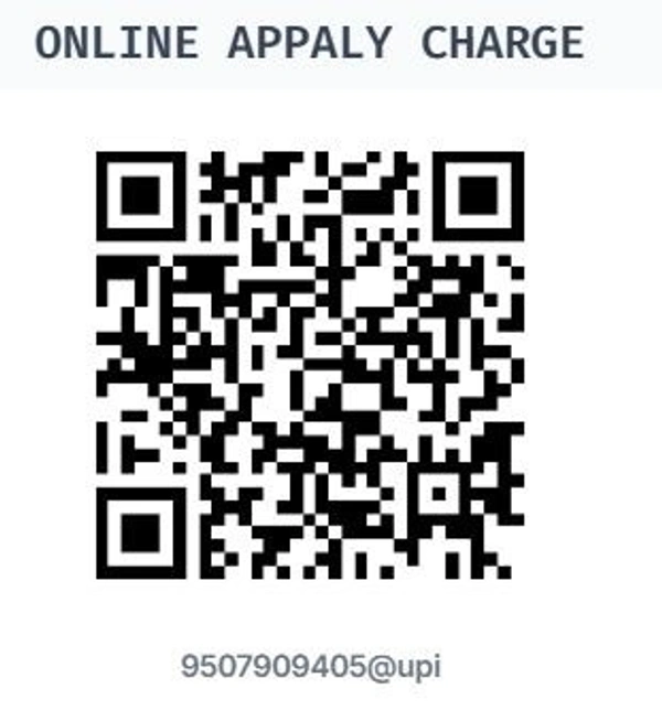 ONLINE CHARGE  150