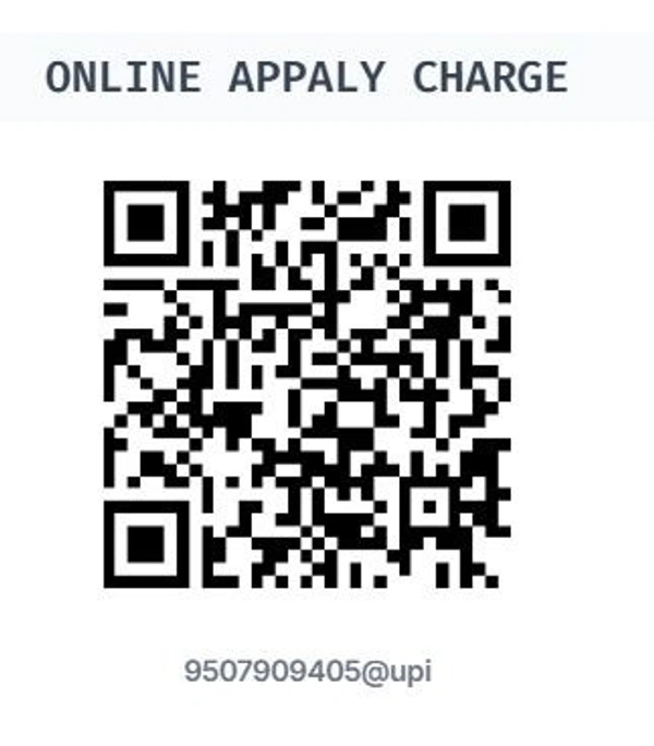 ONLINE CHARGE 170