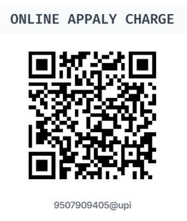 ONLINE CHARGE 190